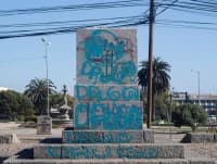 Base of the Francisco de Aguirre sculpture 2025